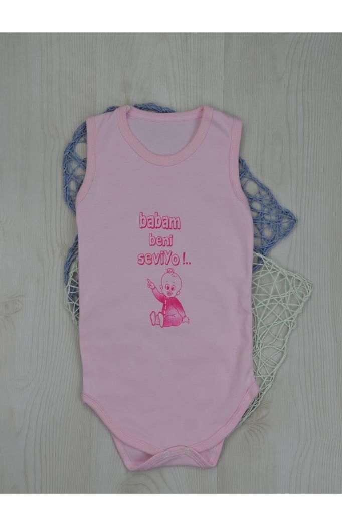 Markacity Babam Beni Seviyor Baskılı Zıbın Pembe - 6 YAŞ